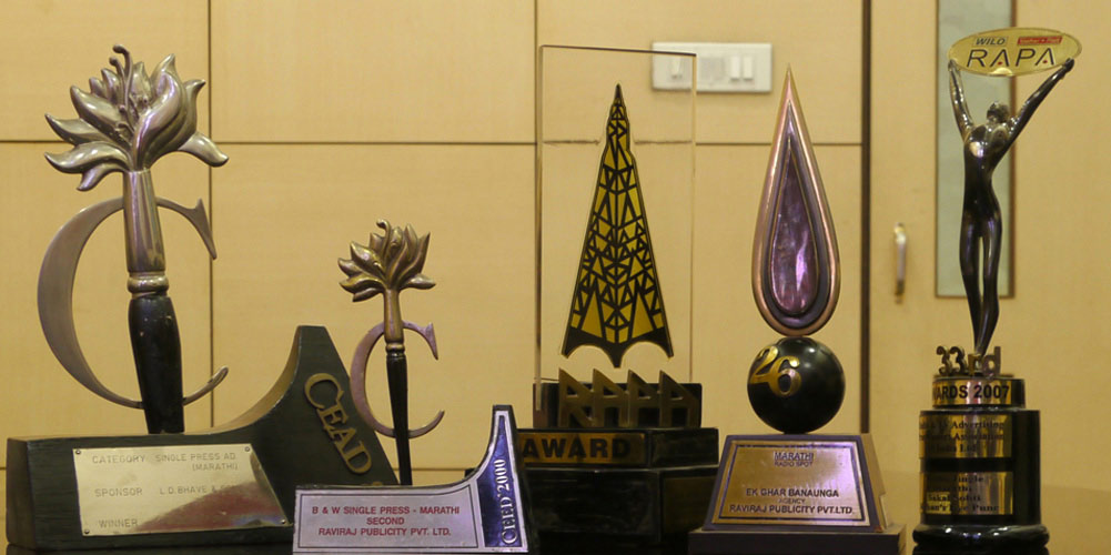 Rohan's Eye Audio Video Production House Awards Rohan's Eye Audio Video Production House Awards